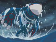 Kyogre(sauvage)