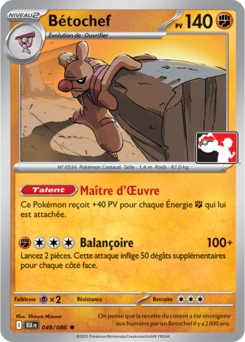 Carte Écarlate et Violet Foudre Noire 049 (Pack Récompense Play! Pokémon).png