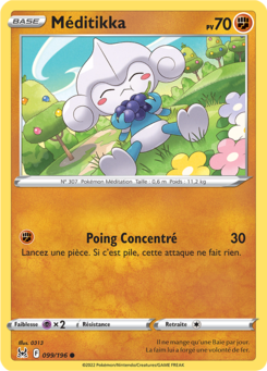 Méditikka (Épée et Bouclier Origine Perdue 099)