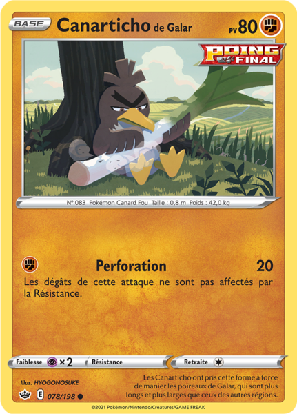 Fichier:Carte Épée et Bouclier Règne de Glace 078.png