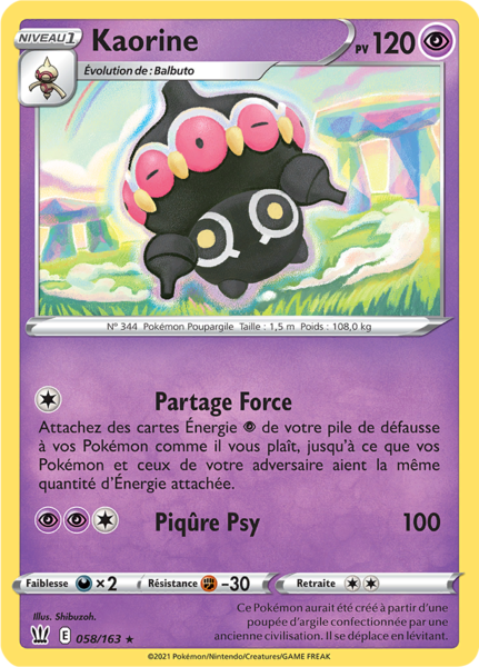 Fichier:Carte Épée et Bouclier Styles de Combat 058.png