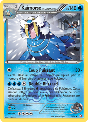 Carte Double Danger 5.png