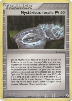 Mystérieux fossile (EX Créateurs de légendes 79)