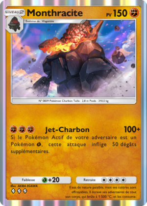 Carte Méga-Ascension 147.png