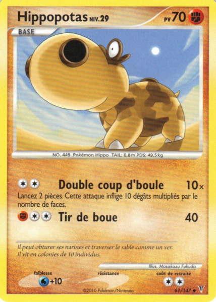 Fichier:Carte Platine Vainqueurs Suprêmes 61.png