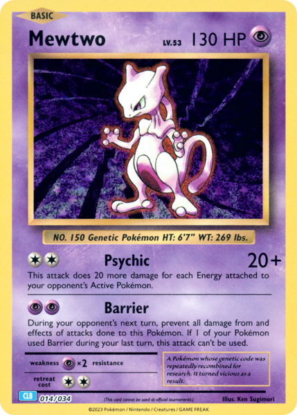 Fichier:Carte Pokémon Trading Card Game Classic Blastoise & Suicune ex Deck 014.png