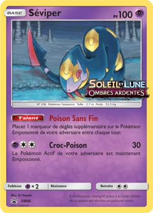 Carte Promo SM SM46.png