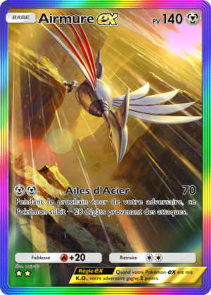 Carte Sagesse entre Ciel et Mer 209.png
