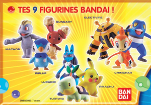 PlanetePokemon CadeauxFigurines.png