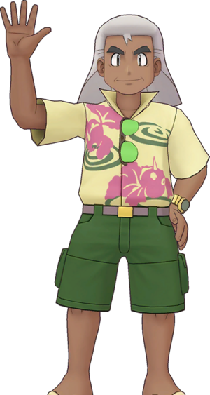 Raphaël Chen EX-PM.png