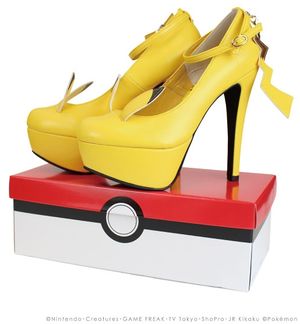 Boite Pokémmon Esperanza.jpg