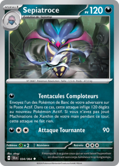 Sepiatroce (Écarlate et Violet Fable Nébuleuse 034)