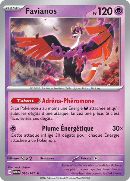 Fichier:Carte Écarlate et Violet Mascarade Crépusculaire 096.png