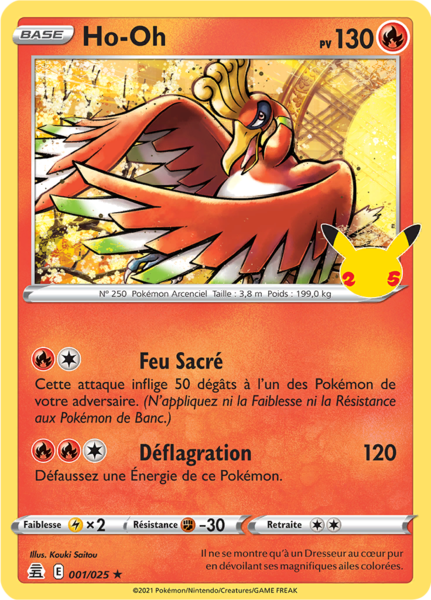 Fichier:Carte Célébrations 001.png