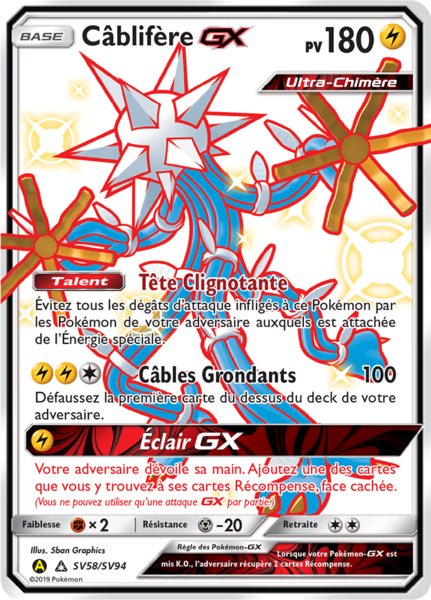 Fichier:Carte Destinées Occultes SV58.png