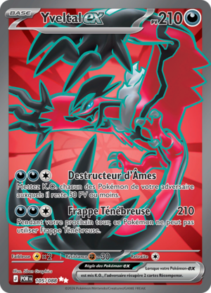 Carte Méga-Évolution Équilibre Parfait 105.png