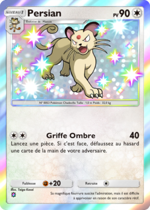 Carte Méga-Ascension 313.png