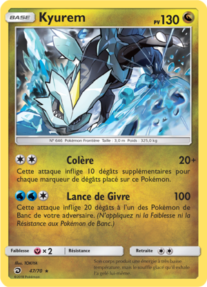 Carte Majesté des Dragons 47.png