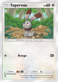 Sapereau (Parade Onirique 139)