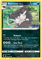 Carte Pokémon GO 042.png