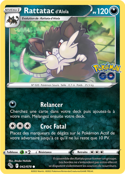 Fichier:Carte Pokémon GO 042.png