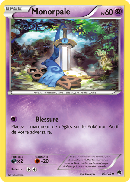 Fichier:Carte XY Rupture TURBO 60.png