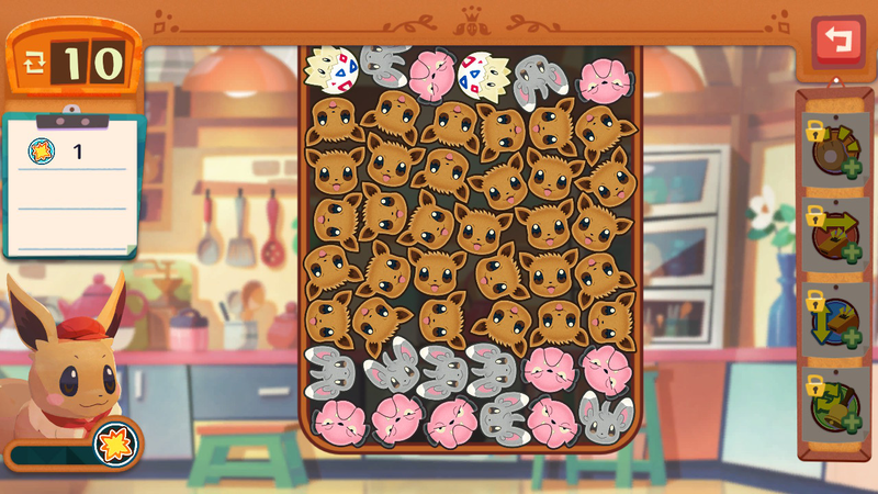 Fichier:Commande EX 2 CM.png