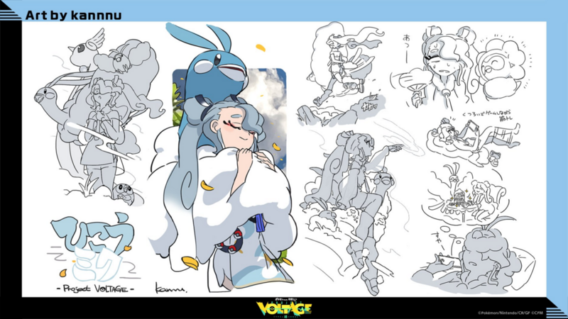 Fichier:Concept Art Hatsune Miku (Vol 2) Project VOLTAGE.png