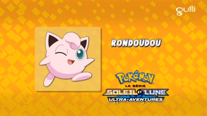 FR - QECP SL045.png
