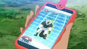 LV076 - Quartermac Pokédex.png