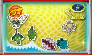 Nintendo Badge Arcade - Machine Cheniti.png