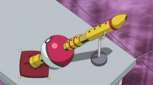 PokéFlûte animé.png