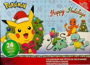 Calendrier des fêtes de fin d'année - Fermé.png