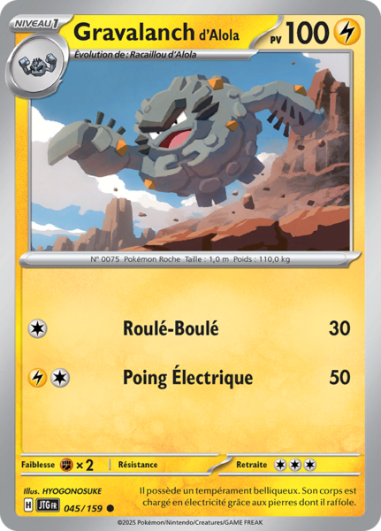 Fichier:Carte Écarlate et Violet Aventures Ensemble 045.png