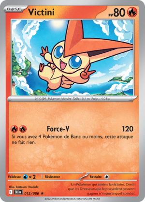 Carte Écarlate et Violet Foudre Noire 012.png