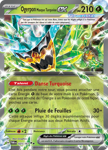 Fichier:Carte Écarlate et Violet Mascarade Crépusculaire 025.png