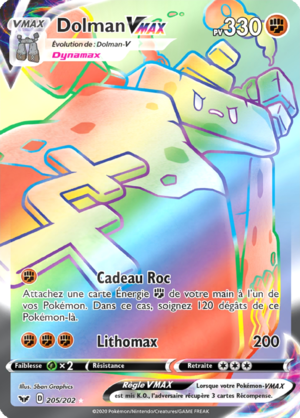 Carte Épée et Bouclier 205.png