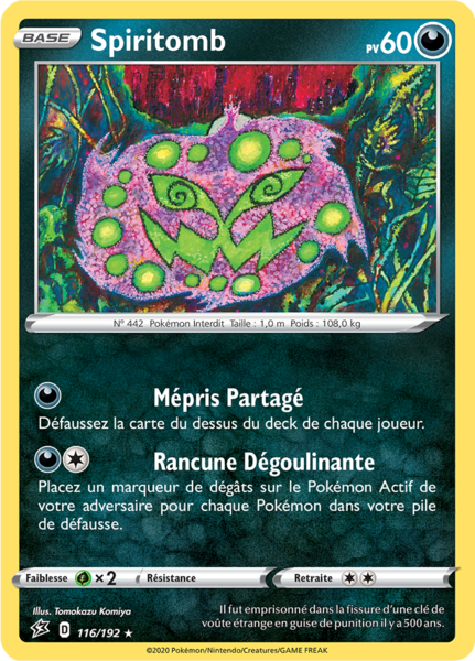 Fichier:Carte Épée et Bouclier Clash des Rebelles 116.png