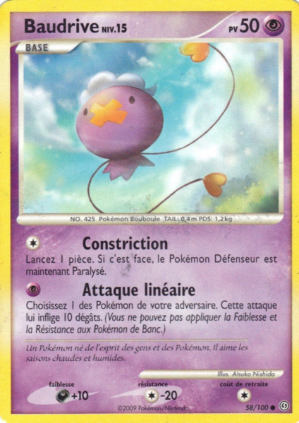 Fichier:Carte Diamant & Perle Tempête 58.png