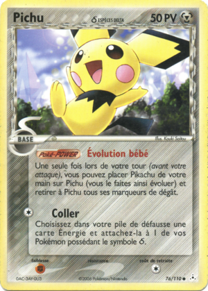 Carte EX Fantômes Holon 76.png