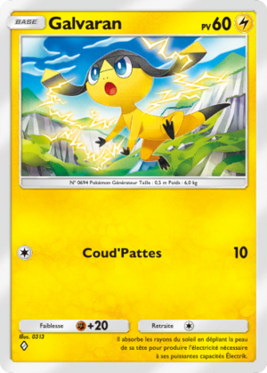 Carte Gardiens Astraux 062.png
