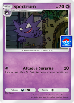 Spectrum (Promo-A 020)