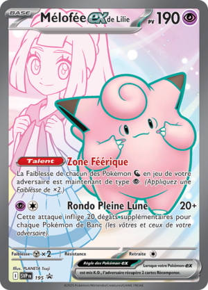 Carte Promo SV 195.png