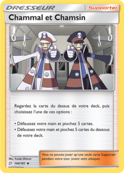 Chammal et Chamsin (Soleil et Lune Duo de Choc 144)