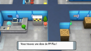 Centre Galaxie de Voilaroc PP Plus DEPS.png