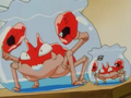 Krabby (de Régis)