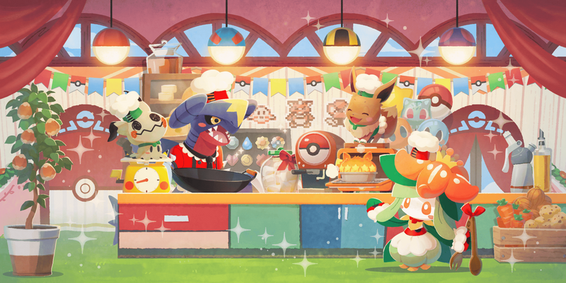 Fichier:Écran-titre Café ReMix 78.png