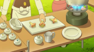 Baie Figuy animé.png