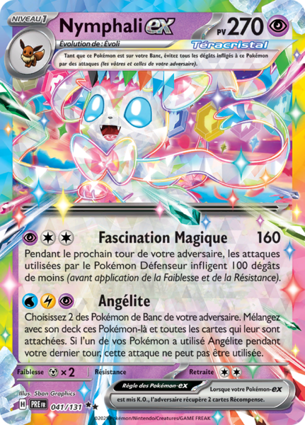 Fichier:Carte Écarlate et Violet Évolutions Prismatiques 041.png