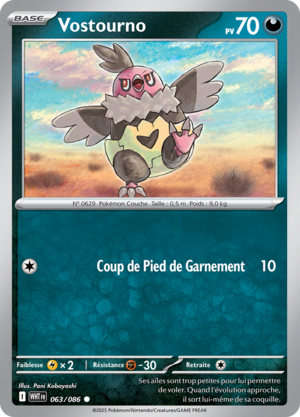 Carte Écarlate et Violet Flamme Blanche 063.png